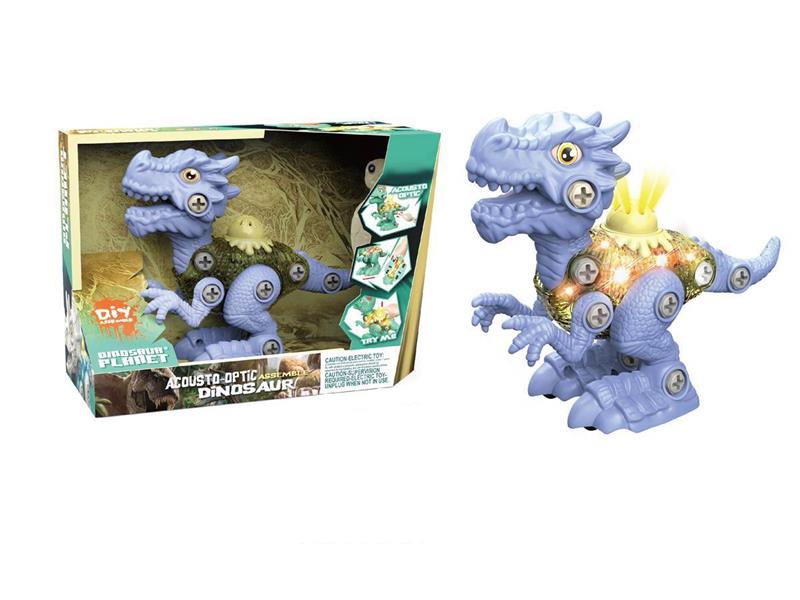 DIY SLIDING DINOSAUR WITH LIGHT AND MUSIC 